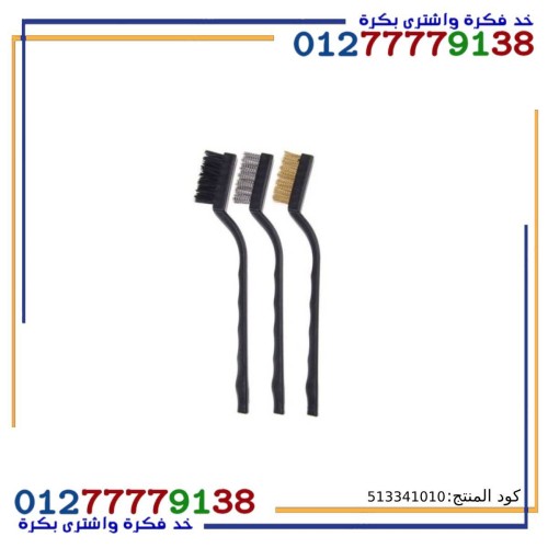 A Set Of Metal And Plastic Cleaning Brushes 3 Pcs