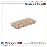 Cloth Clamps 10 Pieces Wood