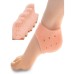 Silicone Ankle Protector