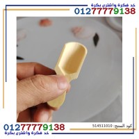 Seasoning scoop bag 4*1